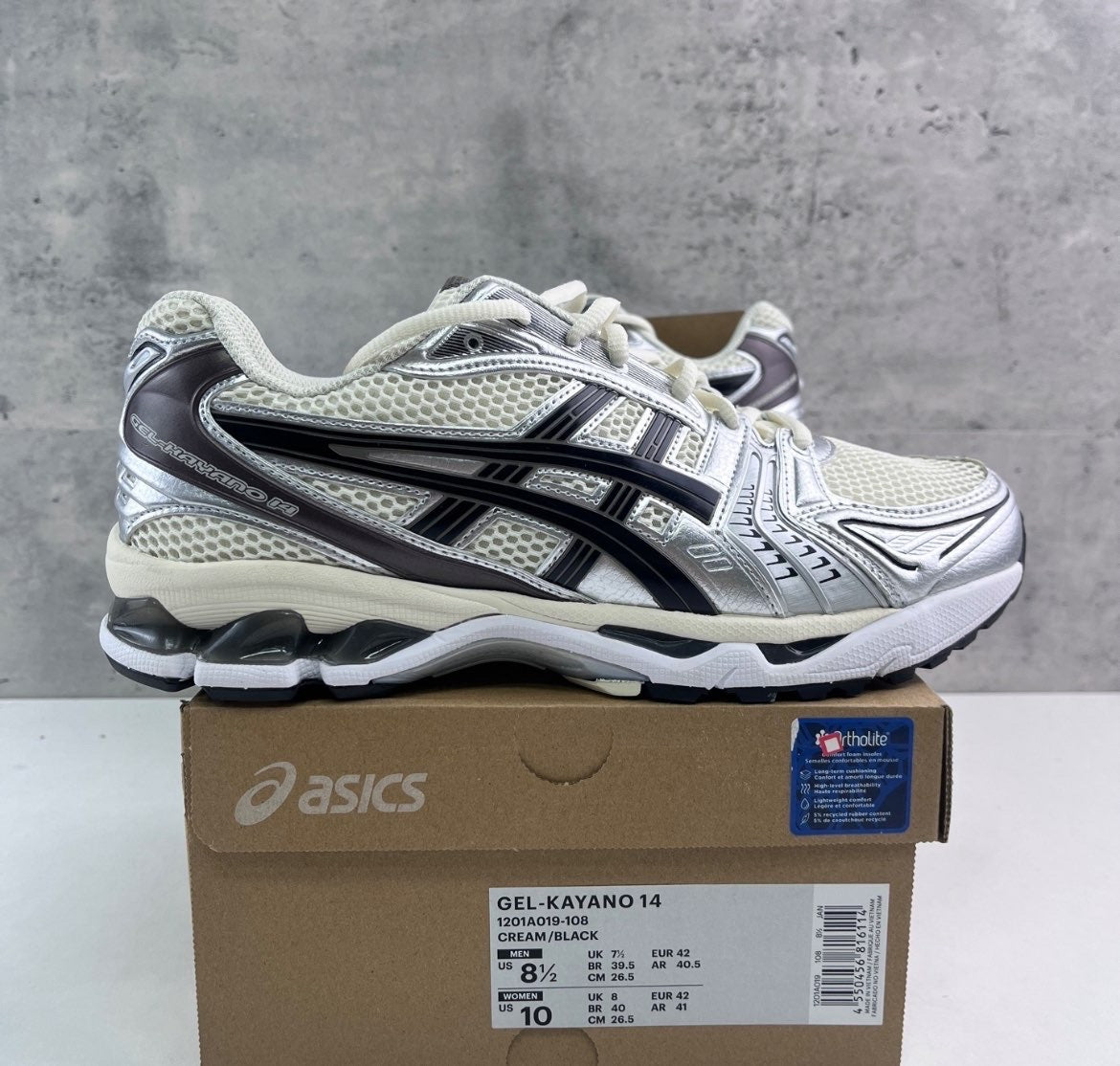 KAYANO 14 Cream